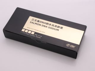 Salmon DNA Sodium Hydrating Anti-Aging Serum