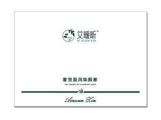 Luxurious Hydro Revitalizing Set