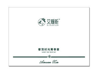 Luxurious Timeless Youth Set