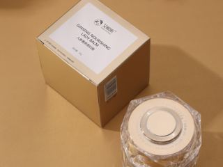 Ginseng Luxury Nourishing Cream