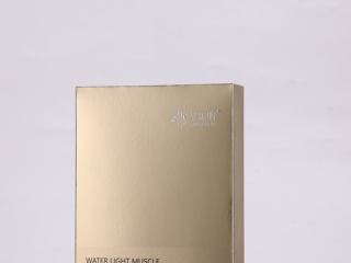 Hydra-Glow Anti-Wrinkle Mask