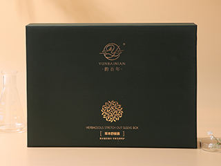 Herbal Relief Kit (ShuZhan Kit)