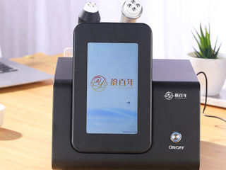 DEP Hydration Collagen Massager (Excluded)