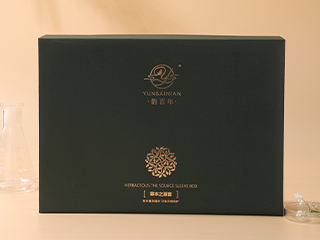 Herbal Source Kit (ZhiYuan Kit)