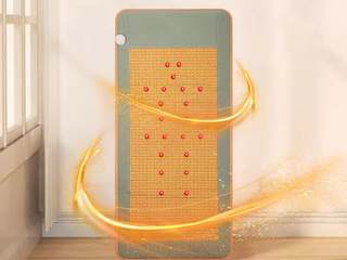 Photon Energy Mat (Excluded)