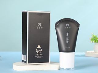 Herbal Nourishing Cream